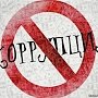 С начала года в Крыму выявлено более тысячи случаев коррупции, «на лапу» чаще всего давали чиновникам