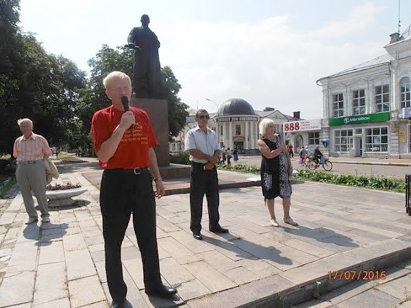 Тамбовская область. В Мичуринске прошёл митинг против повышения цен на услуги ЖКХ (ЖИЛИЩНО КОММУНАЛЬНОЕ ХОЗЯЙСТВО)