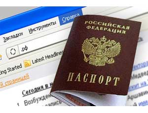 «Свой» для всех: украинский депутат от блока Тимошенко получил в Крыму российский паспорт