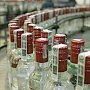 Законопроект о госмонополии на производство алкоголя внесен коммунистами в Госдуму