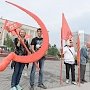 Новосибирцы потребовали повышения пенсий на митинге КПРФ