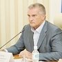 Сергей Аксёнов провёл следующее совещание с главами муниципалитетов в режиме видеоконференцсвязи