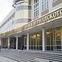 В Крымском федеральном университете ковыряют в носу и ищут крайнего