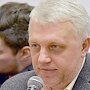 В СБУ раскрыли версии убийства Павла Шеремета