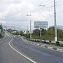 Крымские дороги отремонтируют за 11 миллиардов