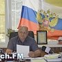 Теризбирком Керчи разъяснил как голосовать по открепительным удостоверениям