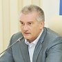 Муниципалитеты, не предоставившие до конца июля план освоения средств по дорожному строительству, будут лишены финансирования – Сергей Аксёнов