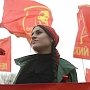 РИА Новости: КПРФ на митинге в Столице России отдала инициативу в руки молодежи