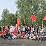 В Подмосковье под лозунгом «Нет капитализму! Да – социализму!» состоялся комсомольский федеральный слет ЦФО