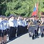 В Крымском филиале Краснодарского университета МВД России прошёл первый выпуск курсантов, ставших лейтенантами российской полиции