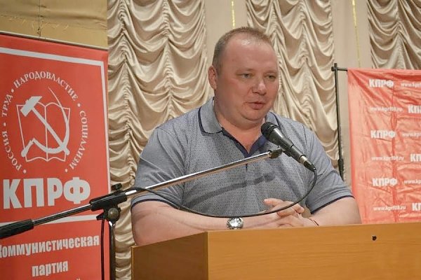 В Калмыкии прошёл отчёт депутата-коммуниста перед элистинскими избирателями