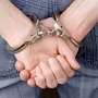 Двум бывшим высокопоставленным чиновникам Администрации города Ялта за совершение должностных преступлений грозит лишение свободы на срок до четырех лет