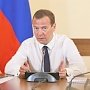 Медведев в Крыму: «Душно» и «Ситуация аховая»