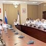 Алла Пашкунова приняла участие в заседании рабочей группы Правительственной комиссии по вопросам социально-экономического развития Республики Крым и г. Севастополя