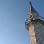 Начинаются слушания по делу о поджоге крымской мечети