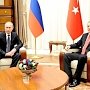 Путин и Эрдоган встретятся в Петербурге