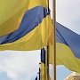 Кабинет Министров Украины установил новые требования для чиновников высшего звена