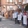 Жители Кохмы при поддержке Ивановского обкома КПРФ провели акцию протеста у здания областного правительства