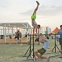 Сергей Аксёнов: «Extreme Крым» – одна из лучших площадок в Крыму для любителей экстремального спорта