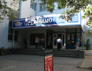 Минспорта Крыма выкупит мастерскую по бронированию автомобилей, поселившуюся в спорткомплексе «Динамо»