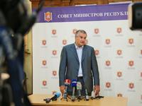 Сергей Аксёнов: Дефицита газа для населения Крыма не ожидается