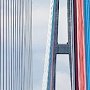 Капитаны и пассажиры судов соседних государств будут любоваться свежей расцветкой Крымского моста