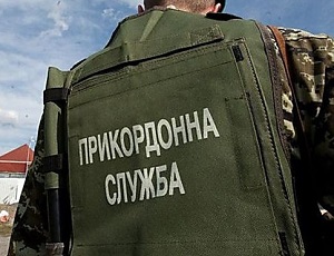 Украинские пограничники держат часами на жаре отдохнувших в крыму соотечественников