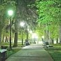 В Симферополе на месте трёх лесопарковых территорий массового отдыха горожан могут возникнуть городские парки. При условии прихода инвесторов