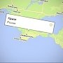 Google одумался и вернет российские названия на карту Крыма
