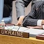Россия заблокировала заявление Украины по Крыму в Совбезе ООН
