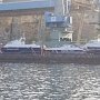 В Севастополь прибыли три новых пограничных катера