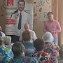 Денис Вороненков продолжает дружеские встречи со своими избирателями
