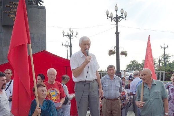Антикапитализм-2016 в Хабаровске