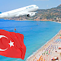 Крым желает принимать туристов из Турции