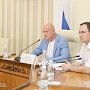 Виталий Нахлупин провел совещание с руководителями муниципальных образований Республики Крым в режиме видеоконференцсвязи