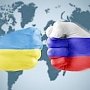 Не дала: Украина обиделась на Россию за отказ в поставках аварийной энергии