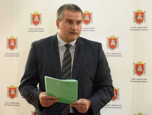 Сергей Аксёнов возглавил медиарейтинг в Южном федеральном округе
