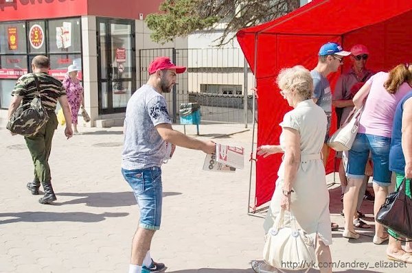 Волгоградская область. Сбор подписей в пользу народного референдума продолжается