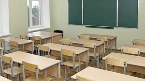 Уволенных за поездку в Ялту преподавателей обещают трудоустроить в Крыму