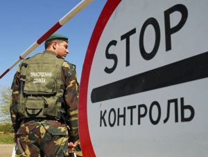 Украинские диверсанты пытались прорваться в Крым