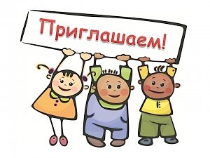 Керченский центр занятости зовет на работу школьников
