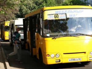 Пассажирский транспорт в Симферополе взят под контроль