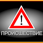 В Багерово мопед врезался в «ГАЗ»