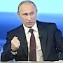«Глупой и преступной акцией» назвал Президент России подготовку терактов в Крыму