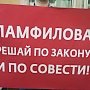 Столичные коммунисты продолжают серию одиночных пикетов в защиту Сергея Обухова и Вадима Соловьёва