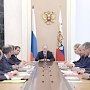 Совбез обсудил дополнительные меры безопасности населения Крыма