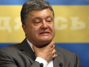 Президент Украины распорядился повысить боеготовность на границе