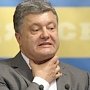 Президент Украины распорядился повысить боеготовность на границе