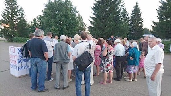 Татарстан. В Набережных Челнах состоялся митинг КПРФ против злоупотреблений в сфере ЖКХ (ЖИЛИЩНО КОММУНАЛЬНОЕ ХОЗЯЙСТВО)