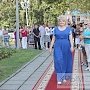 Власти Ялты открыли обновленную общегородскую Доску почета